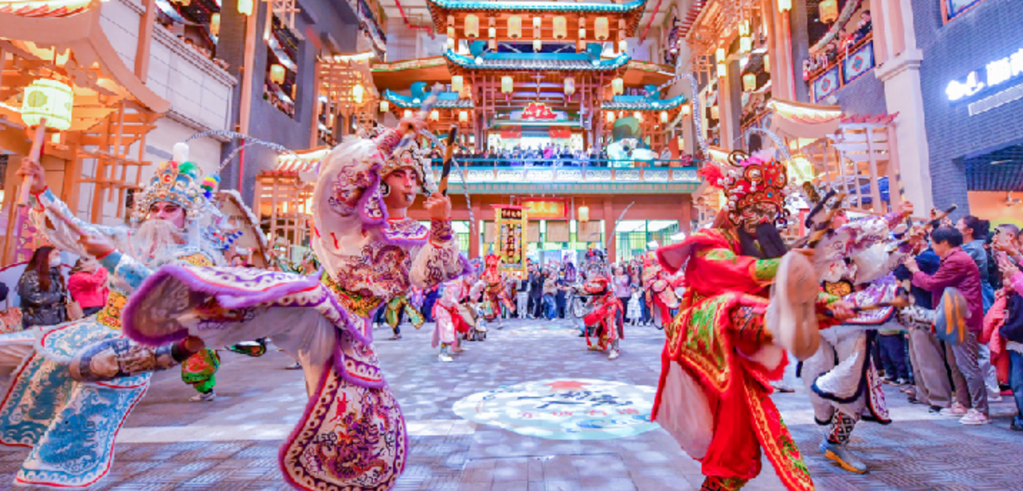Yingge Dance